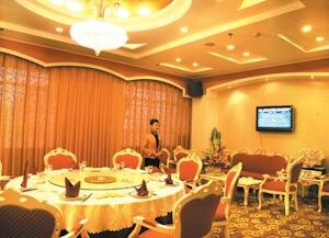 Yizheng, Забронировать Отель Цзинань Шаньдун