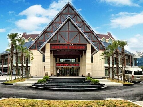 Yunsong Garden Hotel, Varaa Hotelli Huangshan 
