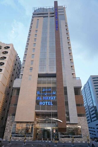Al Hayat Hotel Apartments, Забронировать Апартаменты/квартира СПА-отели Шарджи, рядом с Al Jazeera Park, SPA-услуги