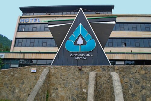 borjomi city, Prenota Hotel Borjomi Samckhe Javakheti