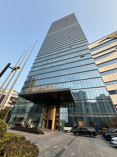 Golden Eagle Summit Hotel Kunshan, Rezerwuj Hotel Yushan Suzhou (Jiangsu)