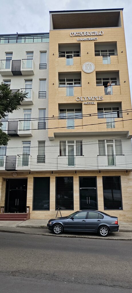Olympus Hotel by Umbrella, Tbilisi