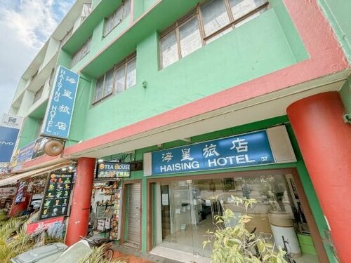 Haising Hotel, Брондау Қонақ үй Little India Singapore