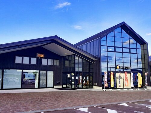 Toyoko Inn Hokkaido Shin Hakodate Hokuto eki Minami guchi, Забронировать Отель Нанаэ Хоккайдо