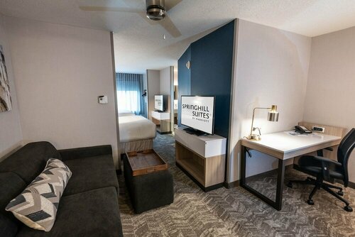 Springhill Suites by Marriott Columbus Airport Gahanna, Prenota Hotel Hotel a Ohio con parcheggio, Parcheggio