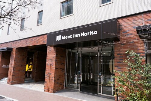 Meet Inn Narita, Забронировать Отель Отели Нарита с парковкой, рядом с Naritasan Park, Парковка