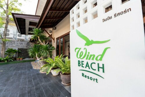Wind Beach Resort, Забронировать Курортный отель Пляж Саири 