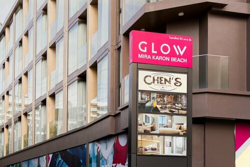 Отель GLOW Mira Karon Beach, Забронировать Отель Ката-Бич Пхукет