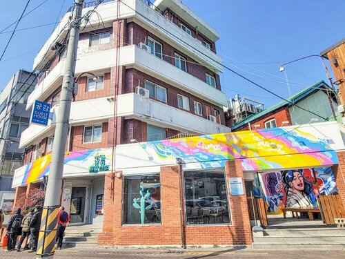 Empathy Guesthouse, Book Hostel Daegu South Korea, near Daegu Station