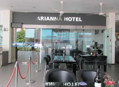 Arianna Hotel, Забронировать Отель Сингапур Сингапур