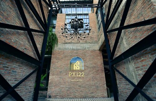 PX122 DBEST HOTEL, Забронировать Отель Нан Nan Province