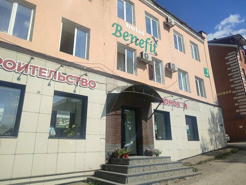 Hotel Benefit, Prenota Hotel Hotel a Perm Krai con parcheggio, Parcheggio