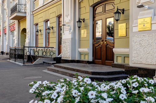 Pushkin, Prenota Hotel Hotel SPA a Irkutsk Region, SPA