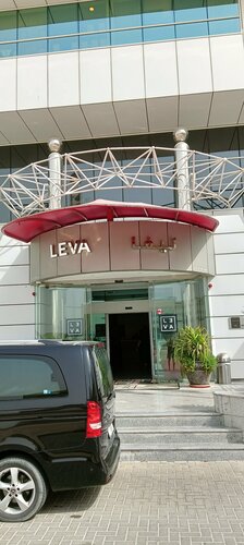 Leva Hotel and Suites, Opposite Downtown, Забронировать Отель Аль-Васл , рядом с Деловой район Эмаар-Сквер