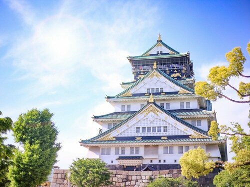 Toyoko Inn Osaka Taniyon Kosaten, Забронировать Отель Отели Тюо с завтраком, Завтраки