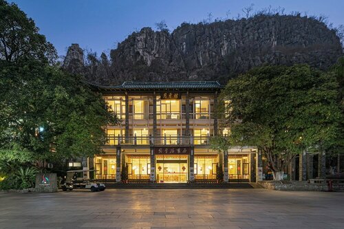 Guilin Crystal Crescent Moon Hotel, Забронировать Отель Отели Гуйлинь с бассейном, Бассейн