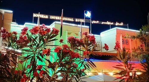 Bowshar International Hotel, Reserva ahora Hotel Mascate Mascate