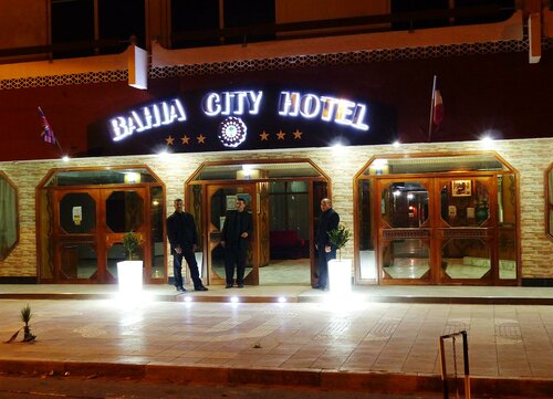 Отель Sud Bahia Agadir Bahia City, Забронировать Отель Отели Агадира с питанием, Пансион