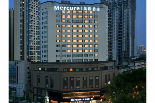 Mercure Chengdu Jinniu Wanda Plaza, Book Hotel Jinniu Chengdu