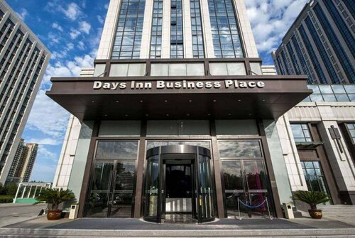 Business Place Goldwin Yantai, Забронировать Отель Лайшань Яньтай