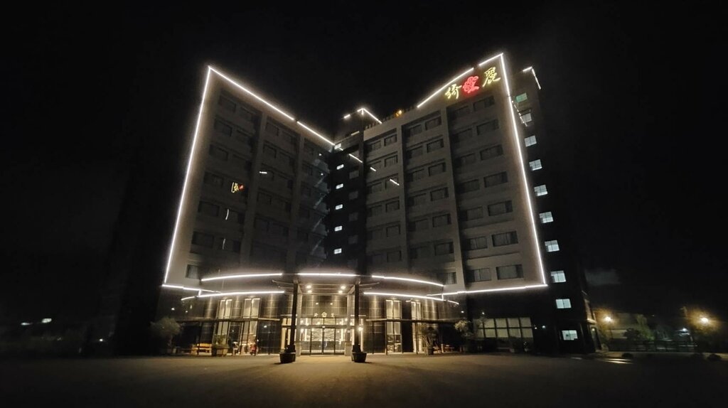 Chiilih Hotel Coral Museum