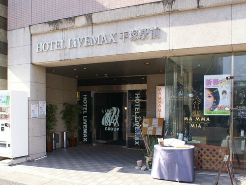 Hotel Livemax Hiratsuka-Ekimae, Забронировать Отель Отели Канагавы 3 звезды, 3*