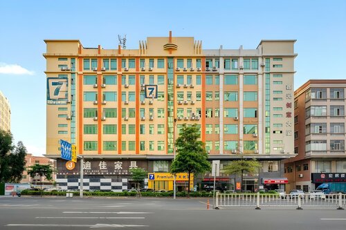 7 Days Inn Dongguan Houjie Exhibition Center Branch, Book Hotel Dalingshan Dongguan