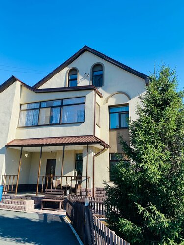 Ksantas House Guest house, Rezervovat Penzión Jekatěrinburg 