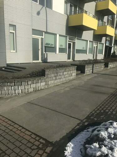 REK Inn, Забронировать Отель Отели Рейкьявика с парковкой, рядом с Reykjavik Art Museum: Kjarvalsstadir, Парковка