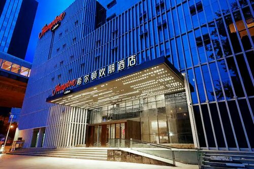 Hampton by Hilton Wuhan OVCEC, Rezerwuj Hotel Hotele w Hubei z Parkingiem, Parking