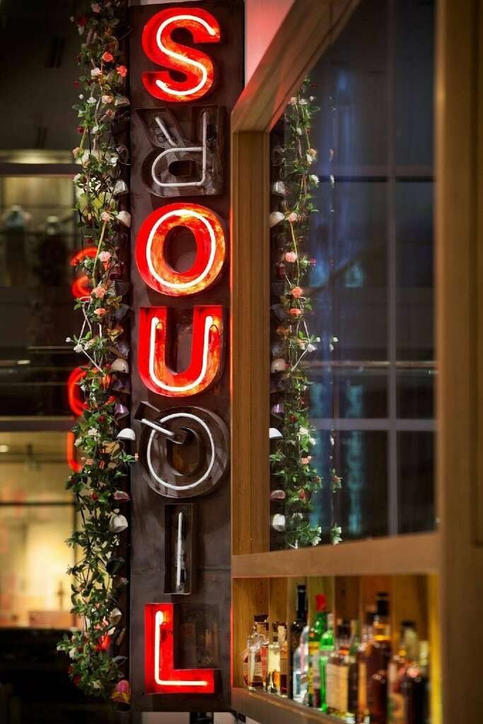 The Joseph