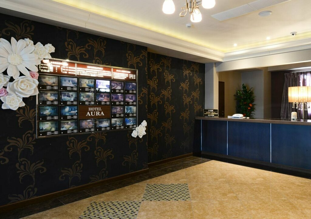 Hotel Aura Kansai Airport