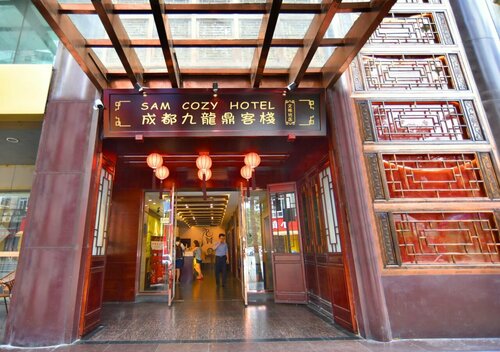 Chengdu Sam Cozy Hotel, Забронировать Отель Отели Цинъян 3 звезды, 3*