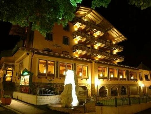 Hotel Völserhof, Забронировать Отель Отели Бад-Хофгастайн с завтраком, Завтраки