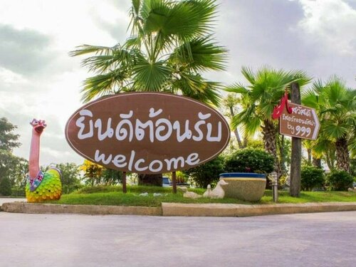 111 Resort and Spa, Book Resort Ban Tha Ramat 