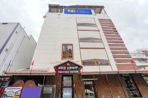Oyo 49249 Pavithraa Deluxe Suites, Book Hotel Bangalore Bangalore