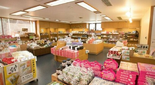 Itoen Hotel Iizakakanouya, Reserva ahora Hotel Iizaka Fukushima