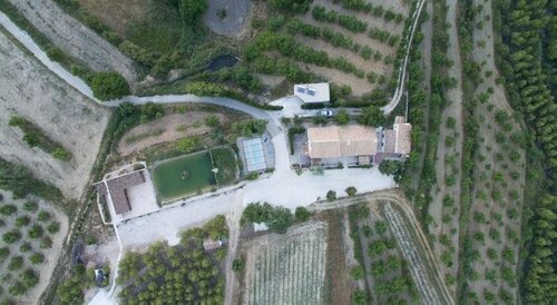 El Calar - Casas Rurales Luis, Забронировать Отель Калар-де-ла-Санта Мурсия