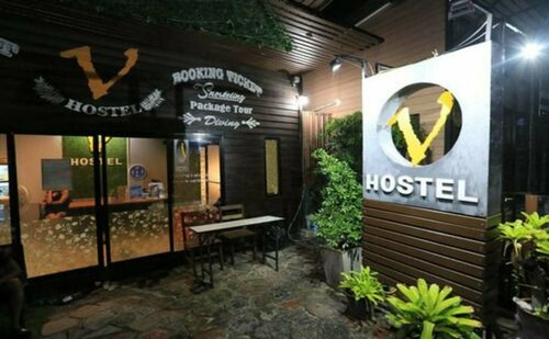 Koh Tao V Hostel, Забронировать Хостел Отели Ко-Тао с парковкой, Парковка