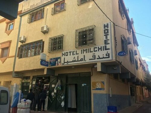 Hotel Imilchil, Book Hotel Zaouia ech Cheïkh Tadla-Azilal