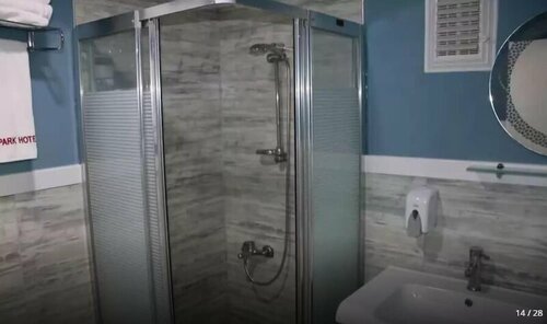Park Otel, Забронировать Отель Меликгази Кайсери