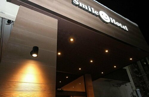 Smile Hotel Aomori, Забронировать Отель Отели Аомори с завтраком, Завтраки
