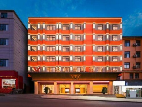 Vienna Classic Hotel Kunming Airport Branch