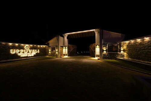 BEACH LIFE UPPUVELI, Забронировать Отель Отели Тринкомали 3 звезды, 3*
