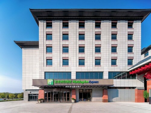 Holiday Inn Express Luoyang Longmen by IHG, Забронировать Отель Отели Лоян с завтраком, Завтраки