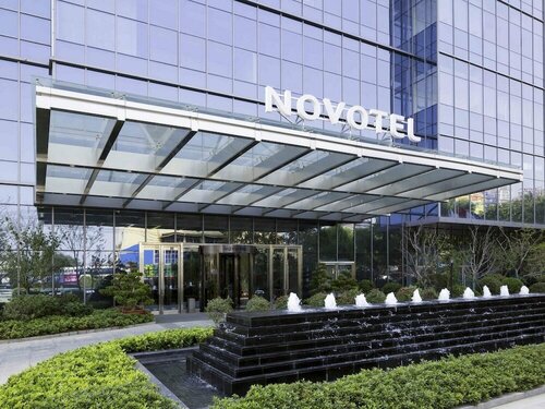 Novotel Rizhao Suning, Reservar Hotel Rizhao Shandong