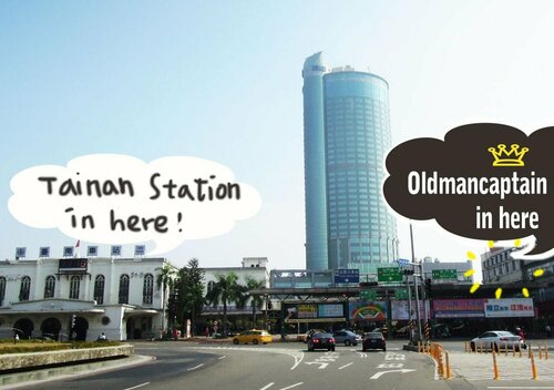 Oldmancaptain Hostel, Book Hostel / Vandrerhjem Chiayi County Vandrehjem, Hostel / Vandrerhjem