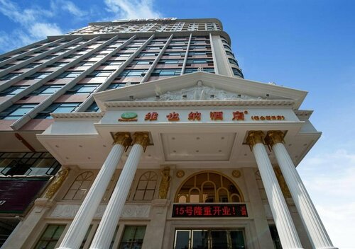 Vienna Hotel Shenzhen Fuyong Xintian Branch, Забронировать Отель Отели Лунхуа с парковкой, Парковка
