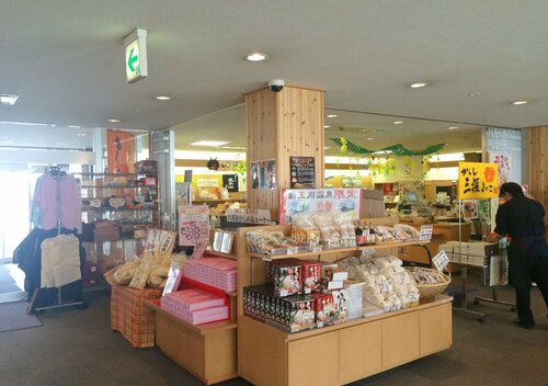 Shintamagawa Onsen, Reserva ahora Hostal o pensión Hoteles en Tohoku con aparcamiento, Aparcamiento