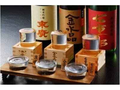 Takayu Onsen Kagetsu Highland Hotel, Buchen Sie Hotel Machi-niwasaka Fukushima